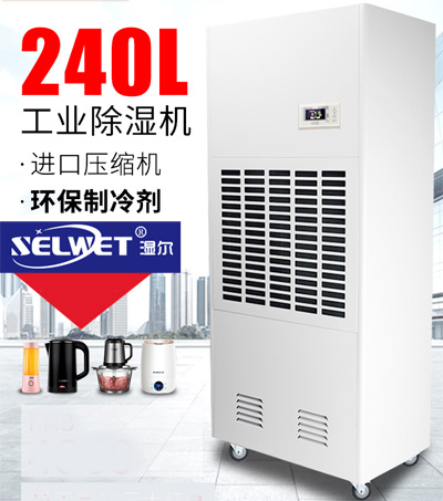 SELWET�񠖳���C(j��)